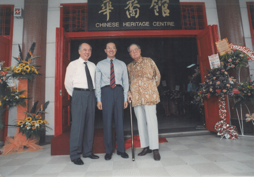 The CHC was officially inaugurated by then Minister for Information and the - photo 11