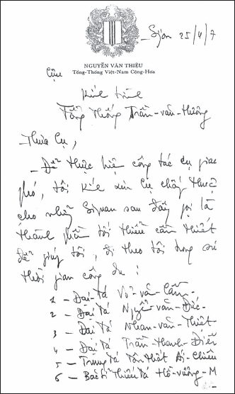 This is a copy of Thieus handwritten official request to be allowed to leave - photo 17