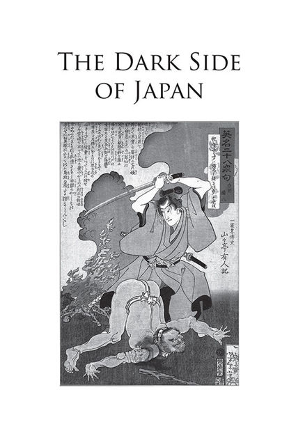 ALSO BY ANTONY CUMMINS Samurai and Ninja Book of Samurai Book of Ninja Iga and - photo 1