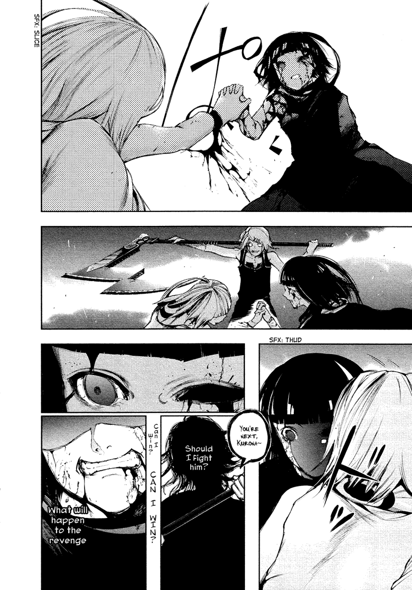 Tokyo Ghoul Vol 11 - photo 49