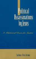 title Political Assassinations By Jews A Rhetorical Device for Justice - photo 1