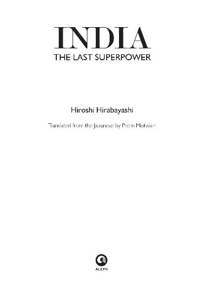 India The Last Superpower - image 2