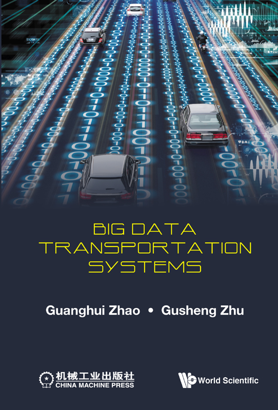 References 1Lu Guangming Ningbo Builds Intelligent Transportation Management - photo 1