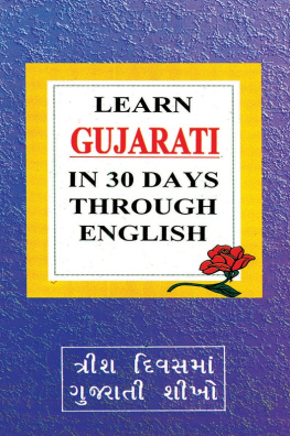 Krishna Gopal Vikal - Learn Gujarati in 30 Days Through English