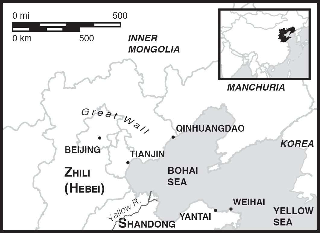 Map by Cailin Hong Southern China Map by Cailin Hong Chinese proper names - photo 6