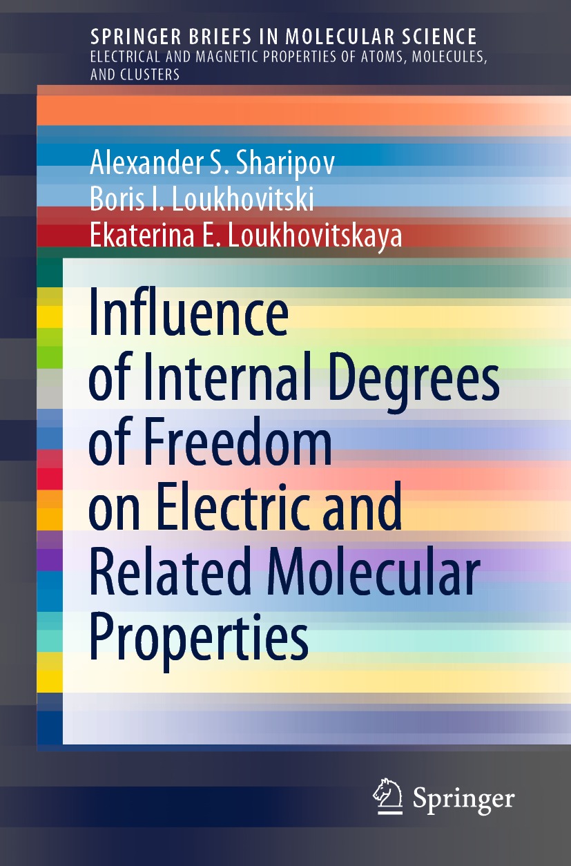 Book cover of Influence of Internal Degrees of Freedom on Electric and Related - photo 1