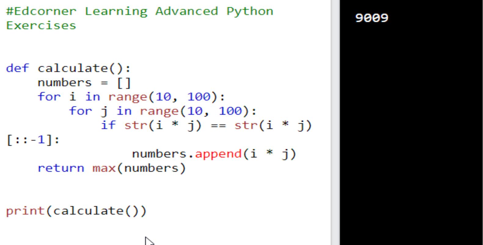 Another Solution Greatest Common Divisor GCD of two integers - this is the - photo 6