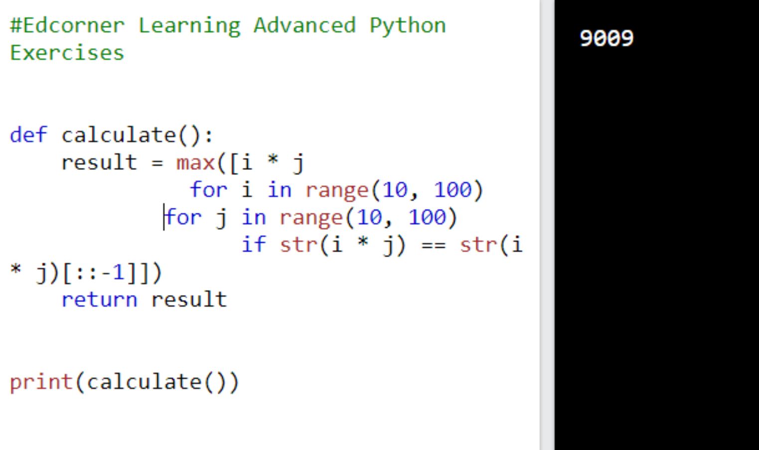 Another Solution Greatest Common Divisor GCD of two integers - this is the - photo 7