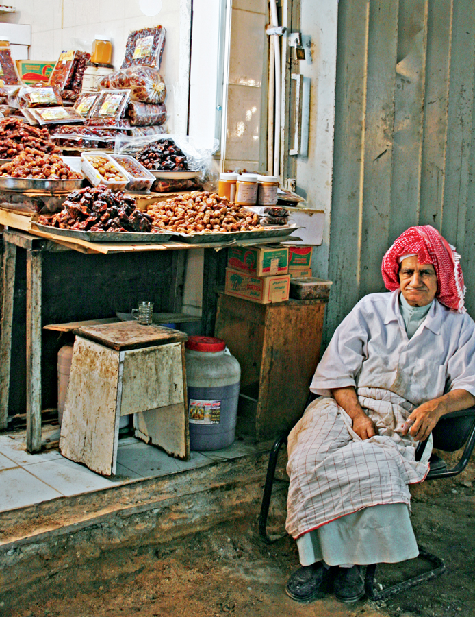 Date seller at souq al-Mubarakiya Kuwait City contents T he ARABIAN - photo 5