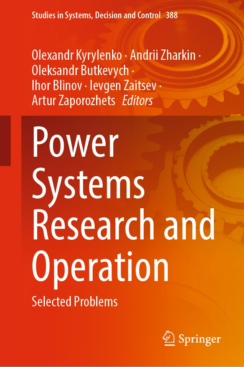 Book cover of Power Systems Research and Operation Volume 388 Studies in - photo 1