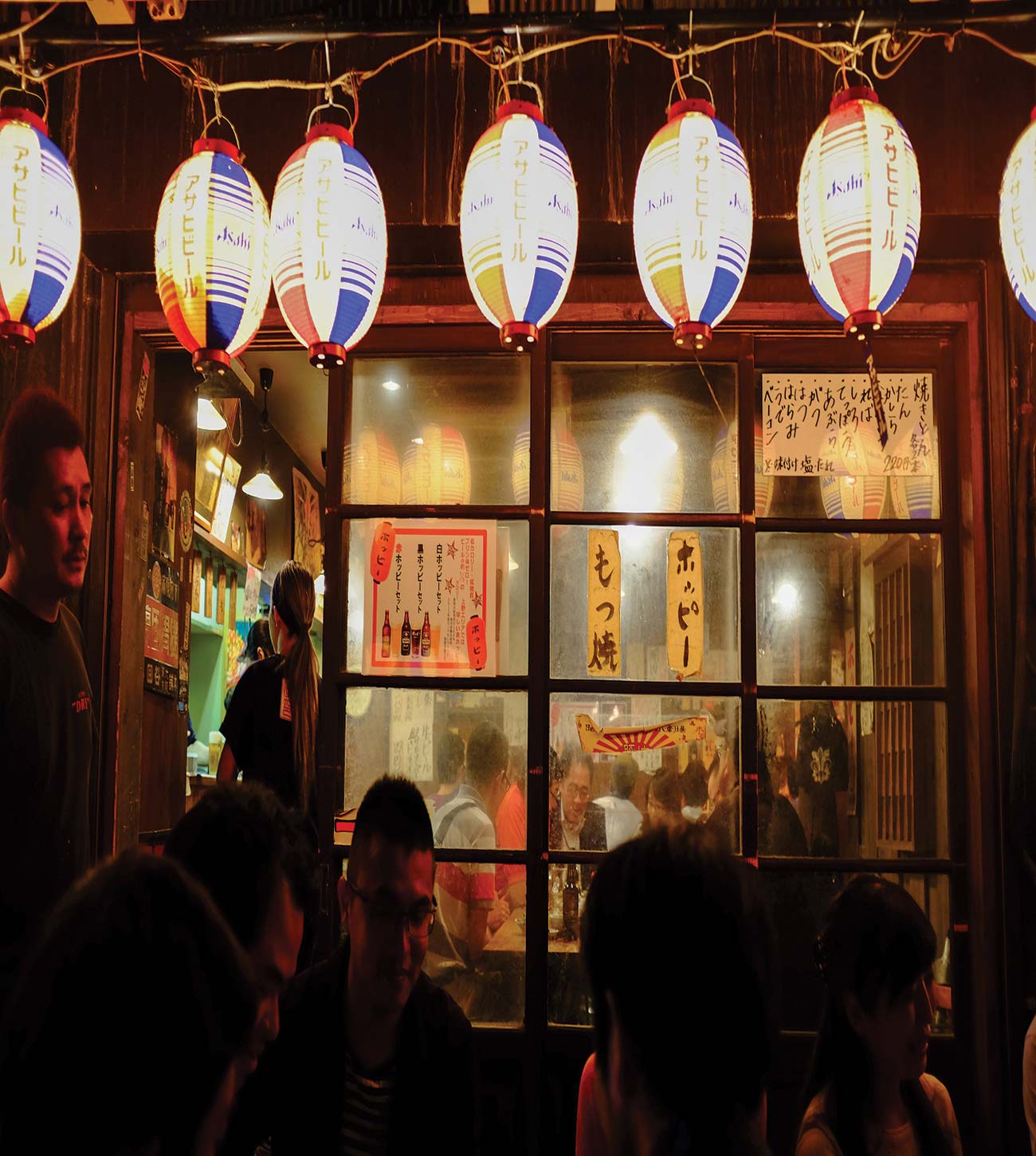 an izakaya at night Kurama-dera Fragrant smoke wafts from a food stall - photo 6