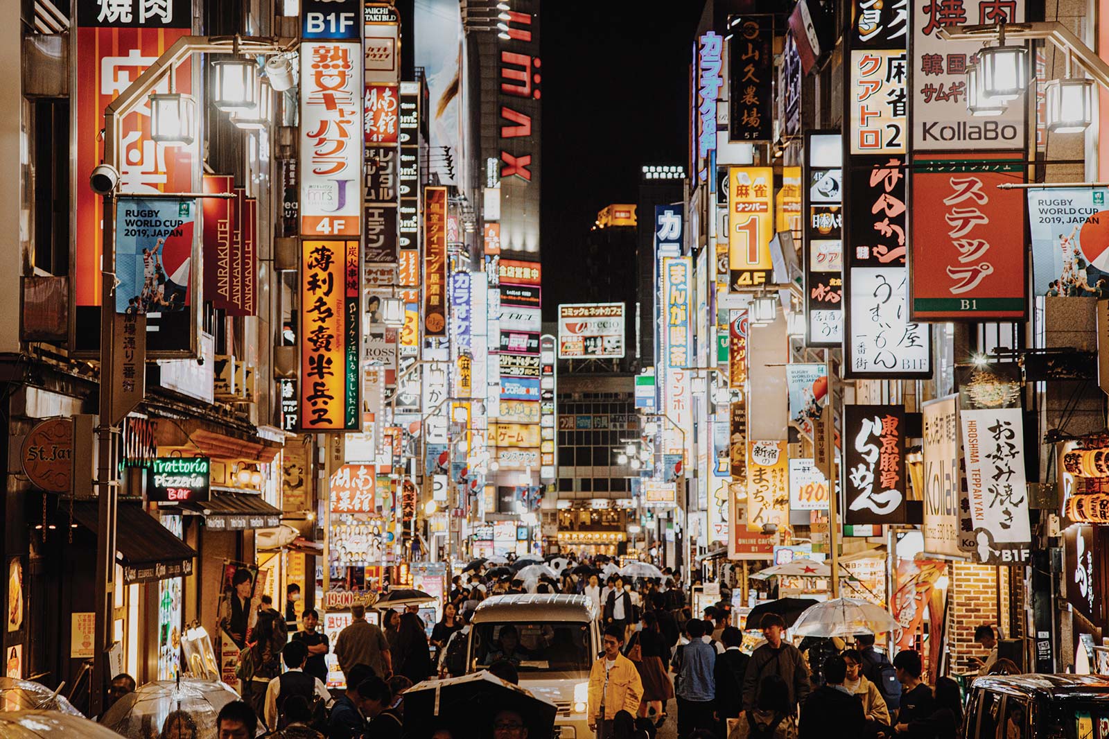 Tokyos most eclectic nightlife zone at off-peak hours finding the citys - photo 15