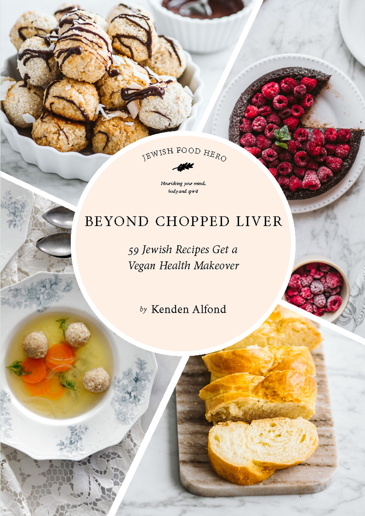 BEYOND CHOPPED LIVER BEYOND CHOPPED LIVER 59 Jewish Recipes Get a Vegan - photo 1