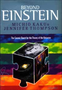 title Beyond Einstein Superstrings and the Quest for the Final Theory - photo 1