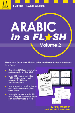 Fethi Mansouri Dr. - Arabic in a Flash Kit Ebook Volume 2