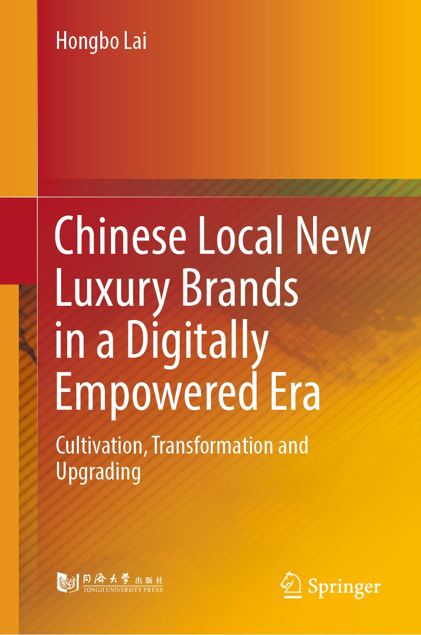 Book cover of Chinese Local New Luxury Brands in a Digitally Empowered Era - photo 1