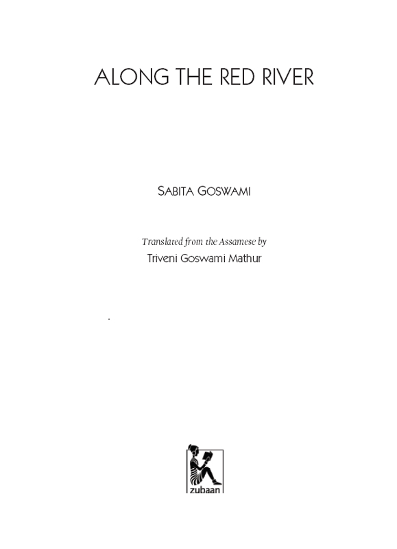 Along the Red River A Memoir - image 1