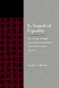 title In Search of Equality The Chinese Struggle against Discrimination - photo 1