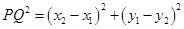 Onsimplification this gives Directapplication of cosine formula from - photo 7