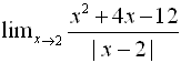 Differentiation 1 LIMITS AND CONTINUITY Let fx be a function defined on an - photo 4