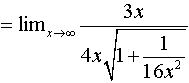 Differentiation 6 Example 8 Find the limit Solution We first factor out 16 - photo 25