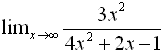 Differentiation 6 Example 8 Find the limit Solution We first factor out 16 - photo 26