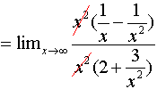 Differentiation 7 As x takes large values infinity the terms 2x and 1x 2 - photo 29