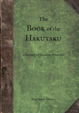 The Book of the Hakutaku: A Bestiary of Japanese Monsters