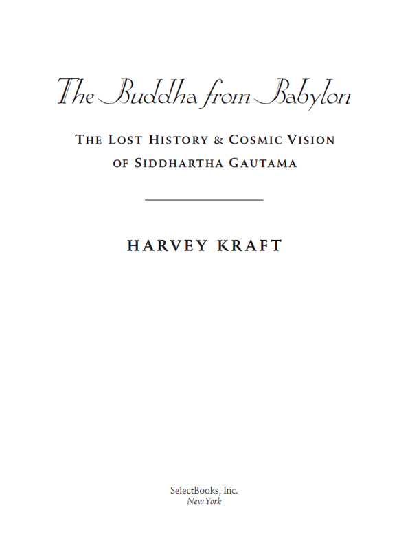 Copyright 2014 by Harvey Kraft All rights reserved Published in the United - photo 1