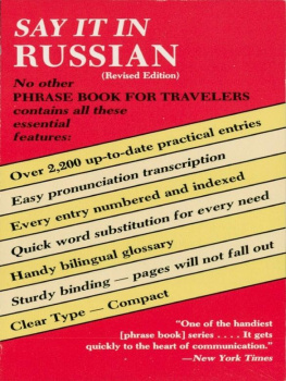 Dover Publications Inc. - Say It in Russian (Revised) (Dover Language Guides Say It Series)