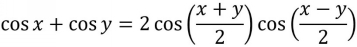 Angle shifting identities shift the angle like The law of sines and law of - photo 10