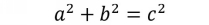 The definitions of the standard trig functions can be combined with the - photo 16