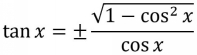 see Example 2 We will explore other trig identities of this nature in the - photo 19