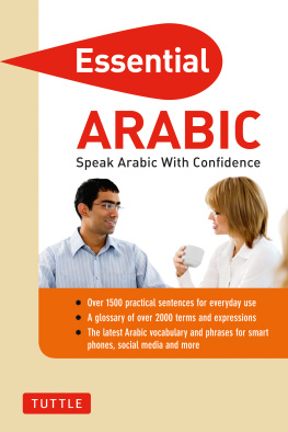 Fethi Mansouri - Essential Arabic: Speak Arabic with Confidence! (Arabic Phrasebook)