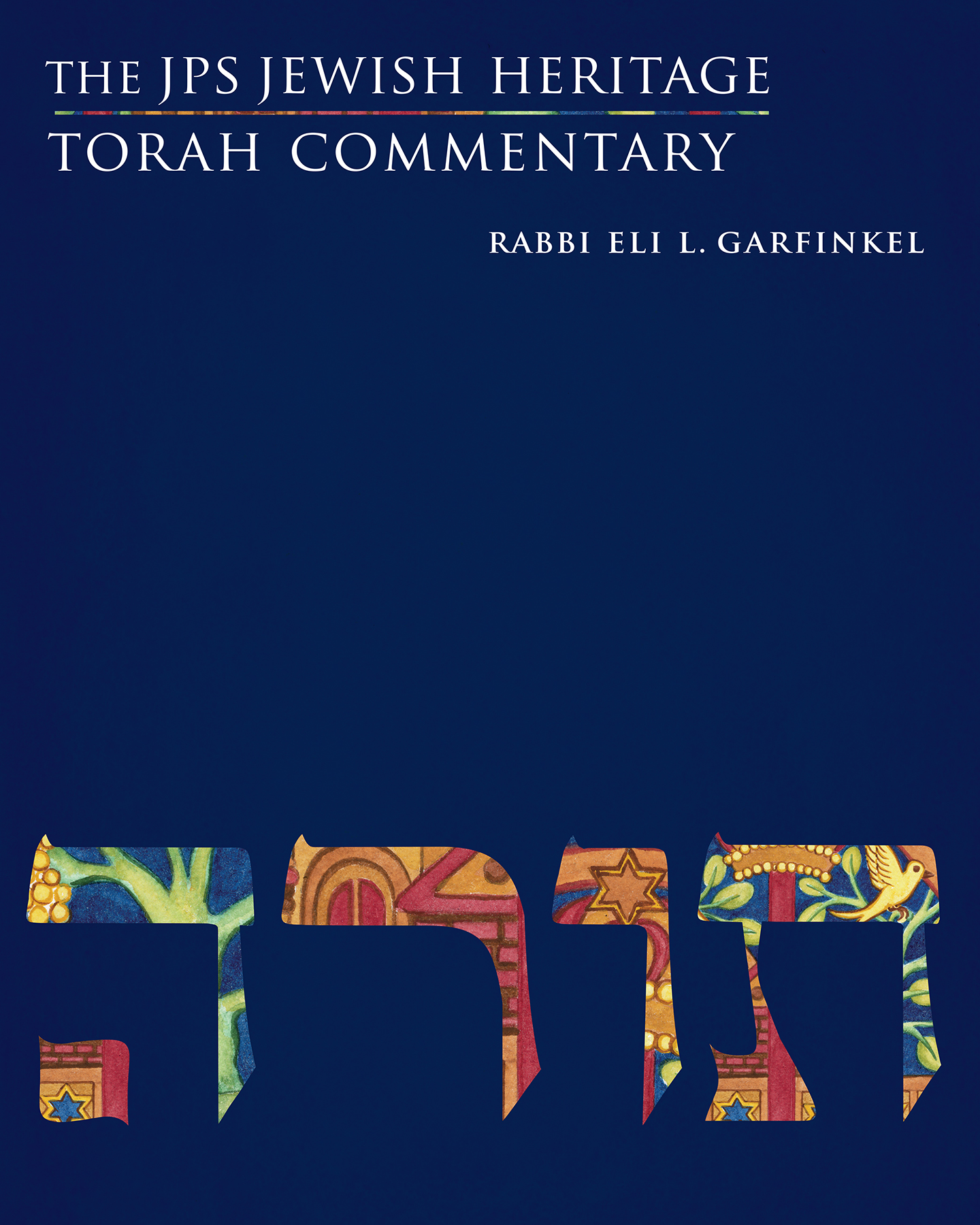 The JPS Jewish Heritage Torah Commentary promises to become an indispensable - photo 1