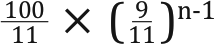 and so the sum to infinity of the series is seconds The other way to solve - photo 4