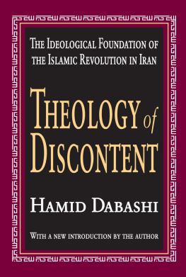 Hamid Dabashi Theology of Discontent