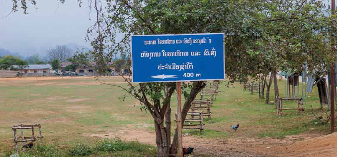 A sign directing people to the Xam Tais Provincial Office of Transportation - photo 5