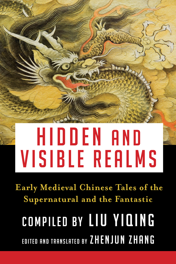 HIDDEN AND VISIBLE REALMS TRANSLATIONS FROM THE ASIAN CLASSICS TRANSLATIONS - photo 1