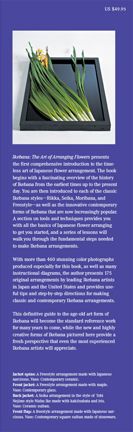 Shozo Sato - Ikebana: The Art of Arranging Flowers