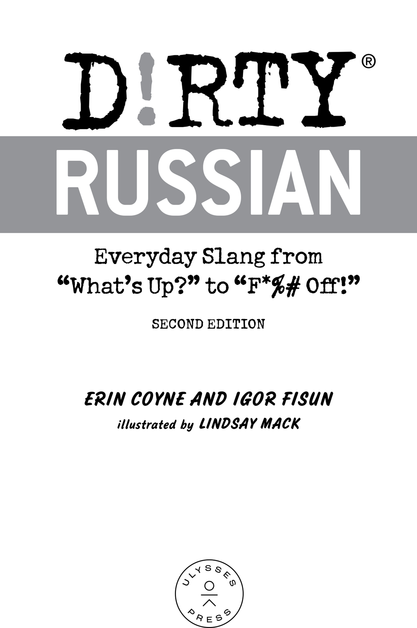To Myroslava Someday this book is gonna embarrass the hell out of you Text - photo 2