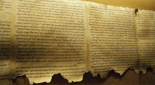 Dead Sea Scroll at Qumran Israel Paper was invented in China around 100BC - photo 8