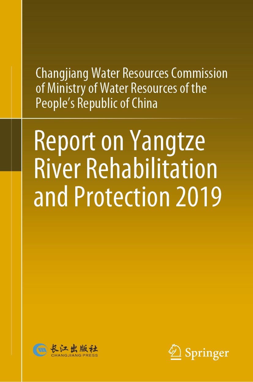 Book cover of Report on Yangtze River Rehabilitation and Protection 2019 - photo 1