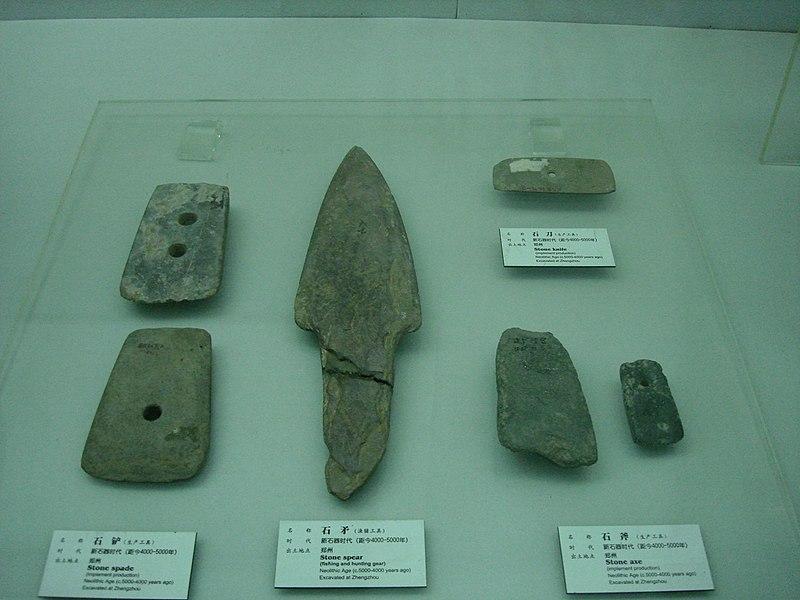 Longshan weapons - photo 6