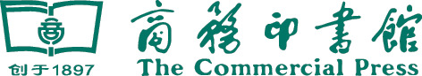 Logo of the publisher Editors Yining Li Department of Applied Economics - photo 3