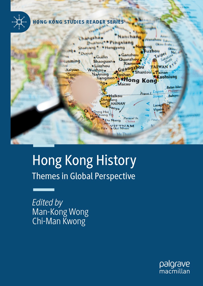 Book cover of Hong Kong History Hong Kong Studies Reader Series Series - photo 1