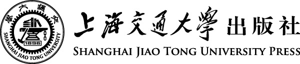 Logo of the publisher Zhenduo Zheng Chinese Academy of Sciences Beijing - photo 3