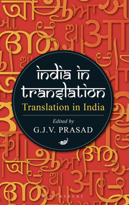 G.J.V. Prasad - India in Translation, Translation in India