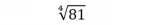 Essential Prealgebra Skills Practice Workbook - image 9