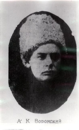 A.K. Voronsky G. V. Plekhanov